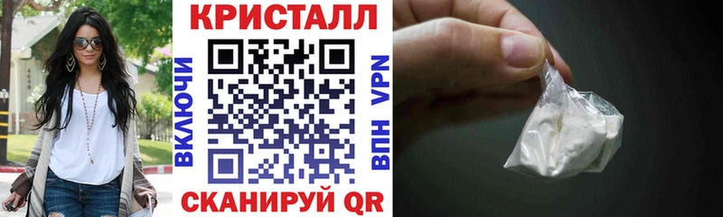 Купить где Родники Amphetamine 97%