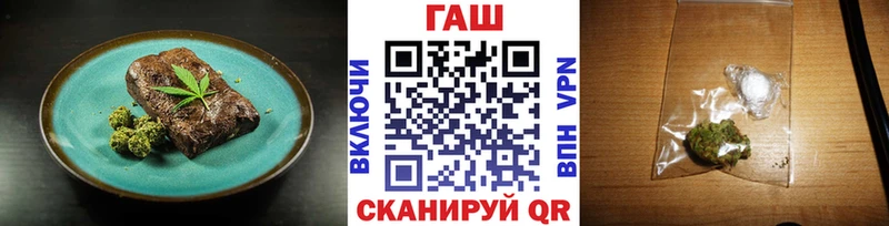 Купить  Родники  Печенье с ТГК конопля 