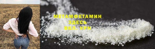 MDMA Магадан