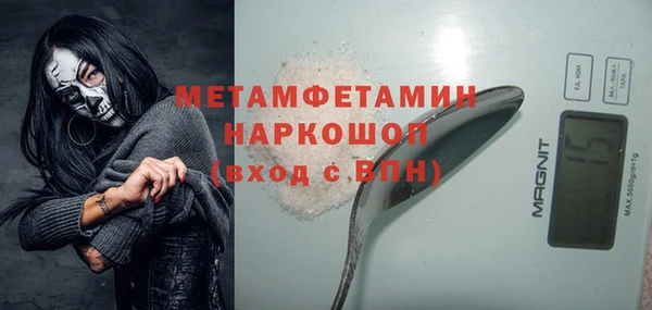MDMA Магадан