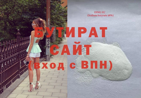 MDMA Магадан