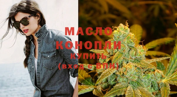 альфа пвп Майский