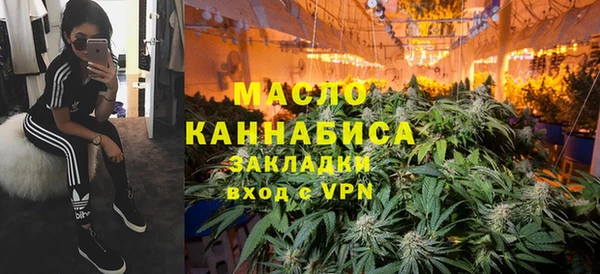 спайс Мегион