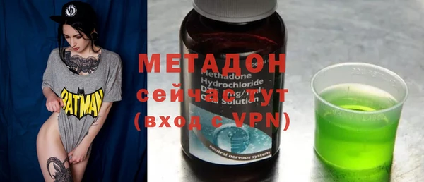 кокаин Медвежьегорск