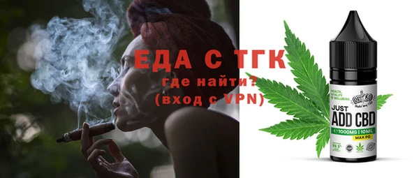 MDMA Магадан