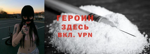 кокаин Медвежьегорск
