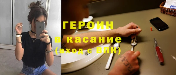 альфа пвп Майский