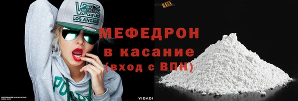 альфа пвп Майский