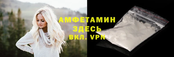 MDMA Магадан