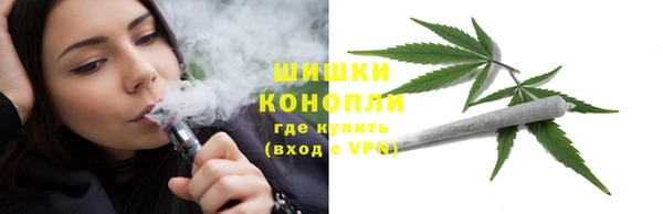 амфетамин Магас