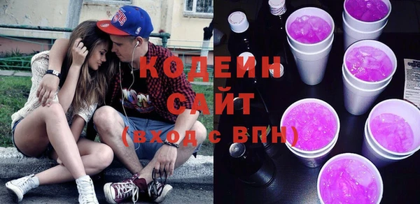 альфа пвп Майский