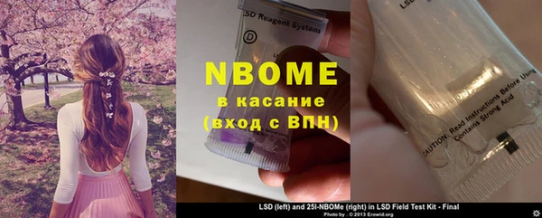 MDMA Магадан
