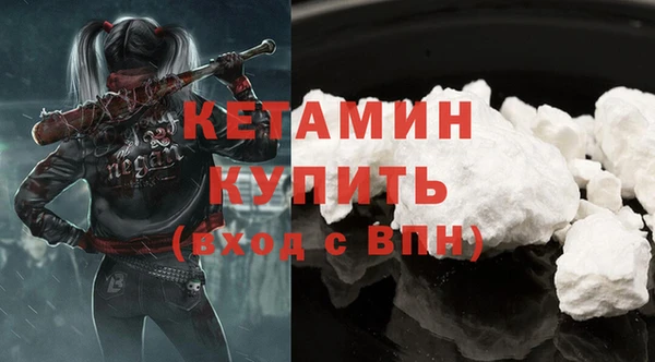 альфа пвп Майский