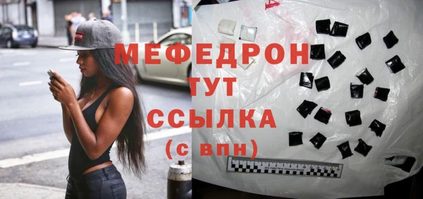 кокаин Медвежьегорск