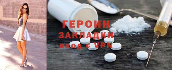 MDMA Магадан