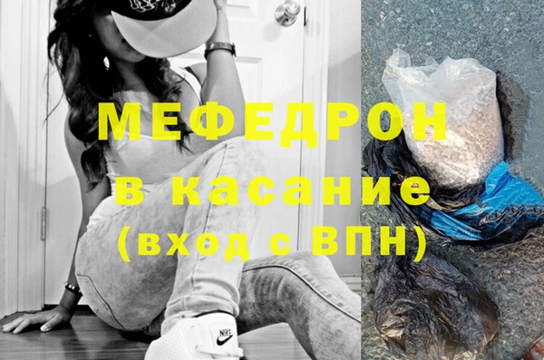 кокаин Медвежьегорск