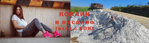 MDMA Магадан