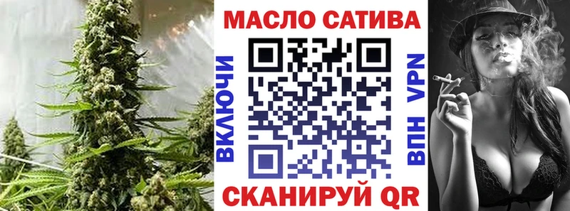 Купить где  Родники  ТГК вейп 